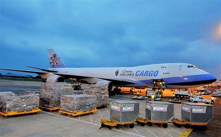 芜湖空运西宁机场托运报价