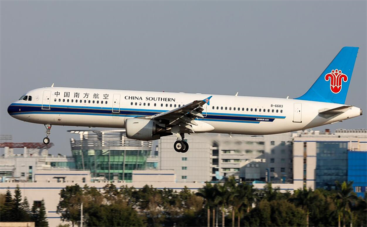 芜湖空运泉州机场航空快递