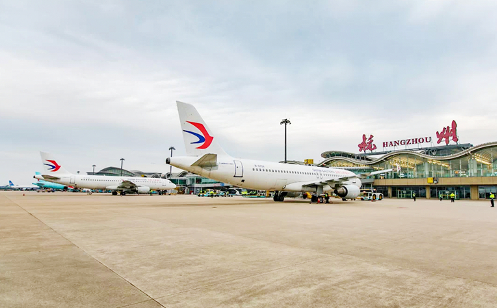 芜湖空运到杭州机场快递公司