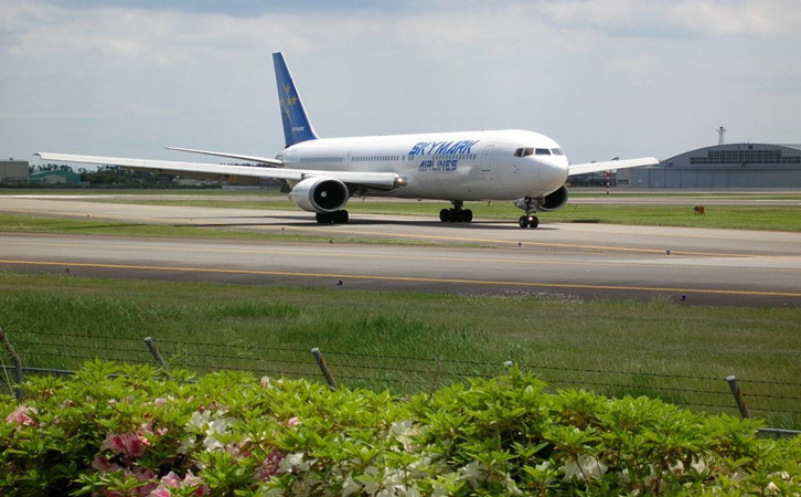 芜湖空运成都机场货运报价