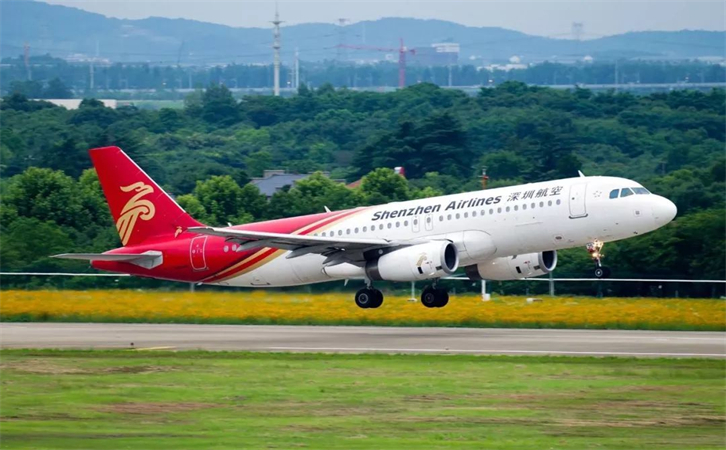 芜湖空运贵阳机场快运报价