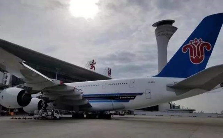 芜湖空运武汉机场物流哪家好