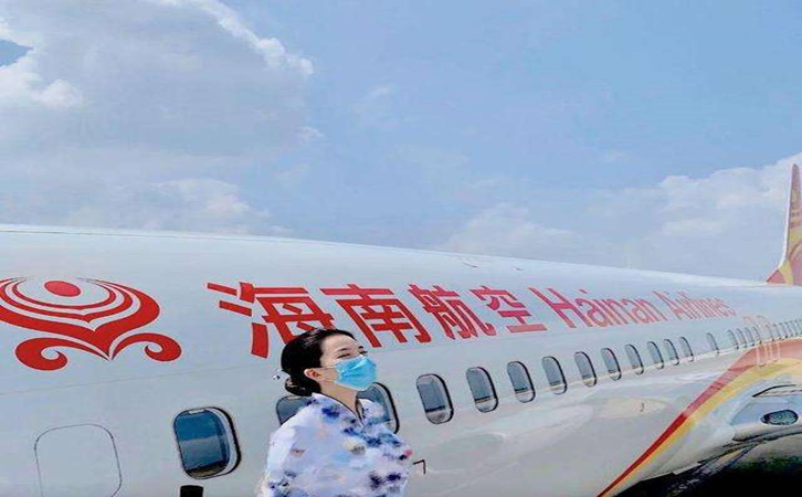 芜湖海南航空机场物流怎么发货