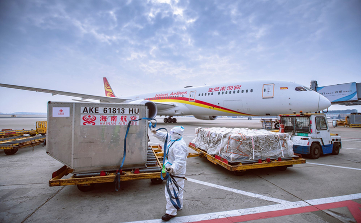 芜湖海南航空机场物流