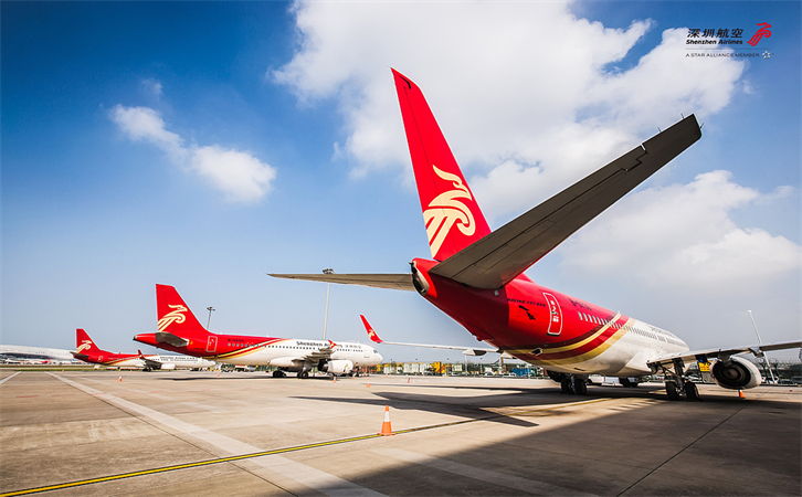 芜湖南方航空机场快递